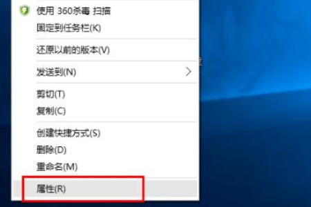 win10心灵终结打不开怎么办?win10无法打开心灵终结游戏的解决教程