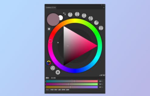 ps色环插件笔滑不动怎么办?ps色环插件笔滑不动的解决方法