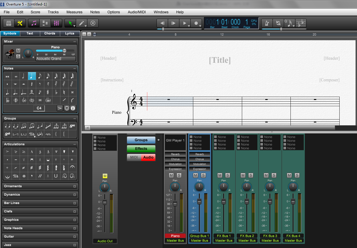 Overture中混合器的功能详细说明