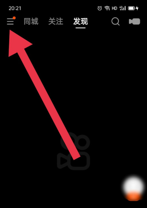 快手语种怎么设置 快手语种设置方法