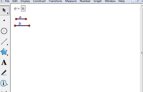 几何画板绘制矩形网格的操作步骤