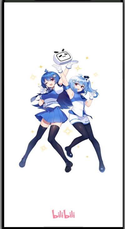 b站中看别人回复的详细步骤