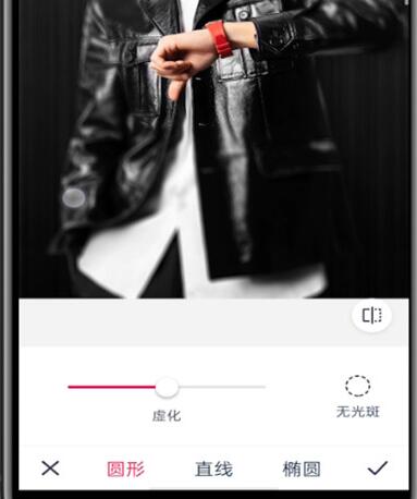 天天p图中虚化背景的方法步骤