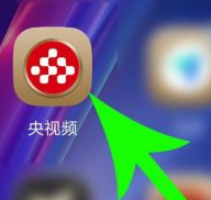 央视频怎么改头像?央视频改头像的操作方法