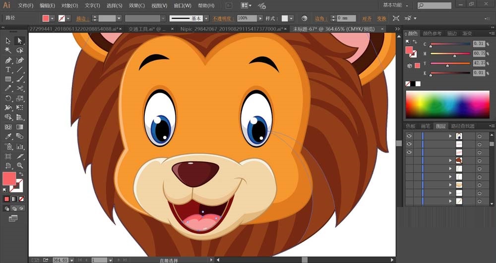 ai制作卡通小狮子头像的图文操作方法