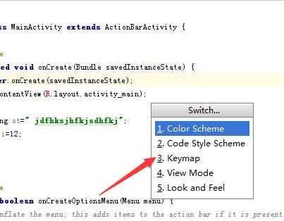 Android Studio快速切换快捷键映射的教程方法