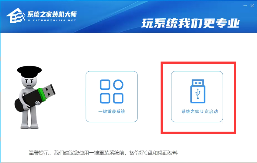 Win11系统怎么升级？Win11系统升级方法介绍