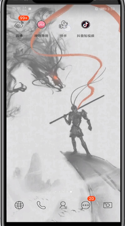 快手看自己点赞的作品的方法步骤