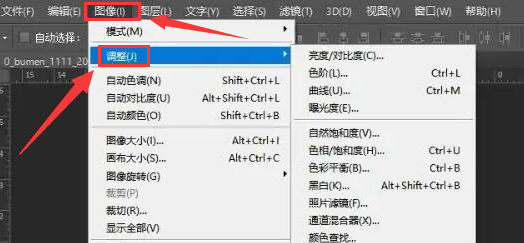 ps怎么制作素描效果图片?ps制作素描效果图片教程