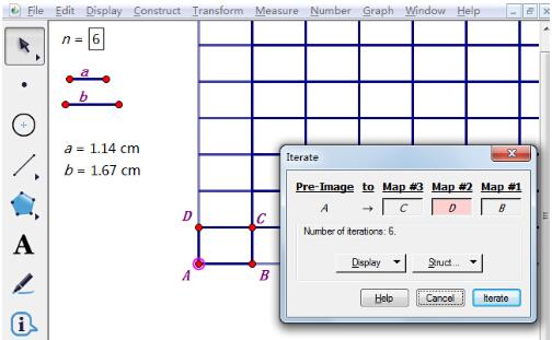 几何画板绘制矩形网格的操作步骤