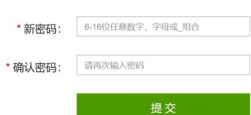 快吧游戏如何修改密码?快吧游戏修改密码教程