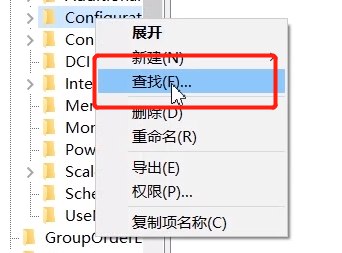 win10中使命召唤5无法全屏的原因及解决方法