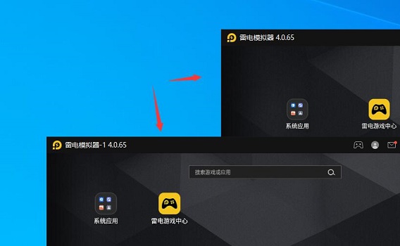 雷电模拟器如何多开?雷电模拟器多开的操作方法