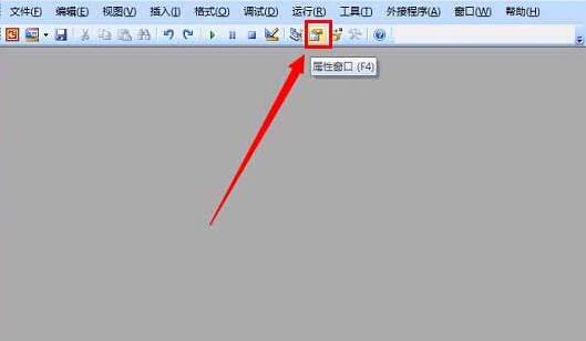 PPT怎样制作带有滚动条 PPT制作带有滚动条的内容的图文教程