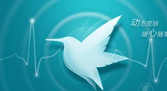 迅雷设置一个一个下的详细方法