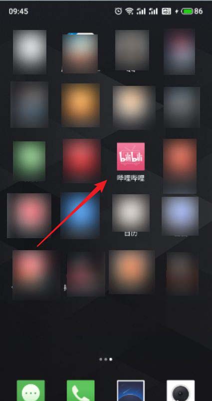 哔哩哔哩App怎样添加收货地址?哔哩哔哩添加收货地址教程
