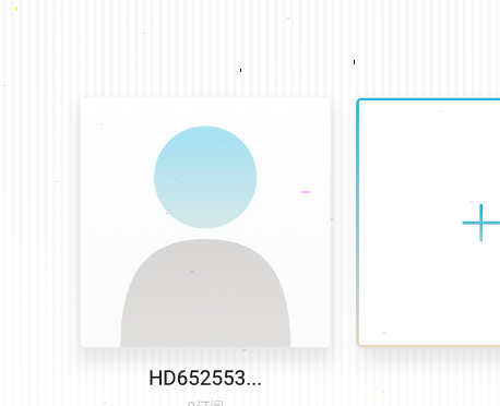 小宇宙如何录制节目?小宇宙录制节目步骤介绍