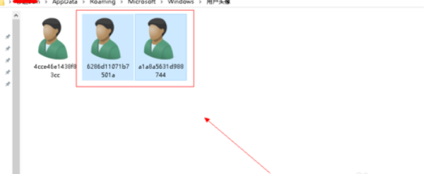 win10怎么更改用户头像?win10修改用户头像的方法(7)