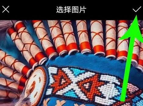 央视频怎么改头像?央视频改头像的操作方法