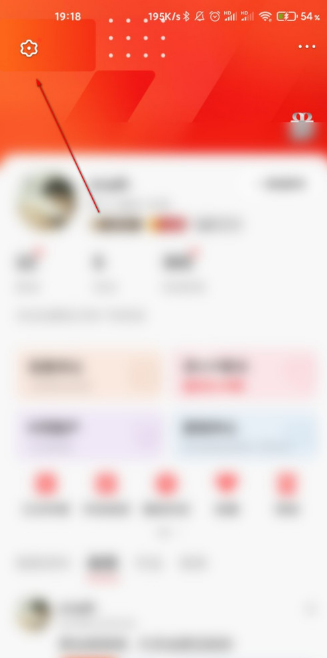 全民K歌我的歌房怎么隐藏？全民K歌隐藏我的歌房操作步骤