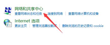 学浪不能投屏怎么办?学浪不能投屏的解决方法