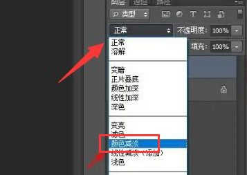 ps怎么制作素描效果图片?ps制作素描效果图片教程