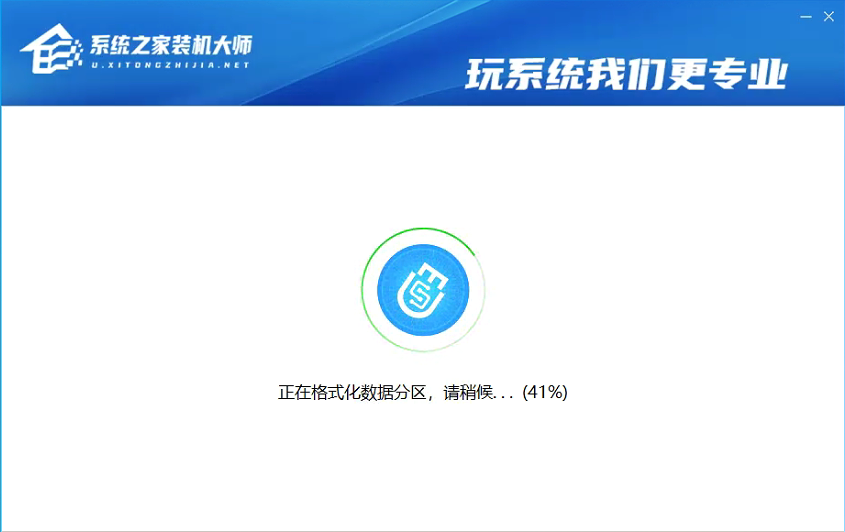 Win11系统怎么升级？Win11系统升级方法介绍