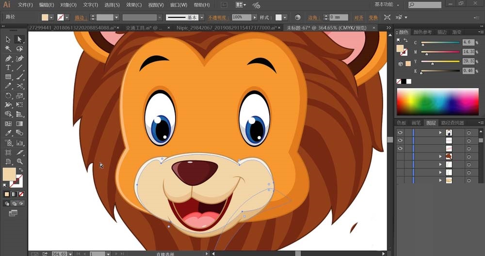 ai制作卡通小狮子头像的图文操作方法