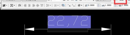 AutoCAD2013标注尺寸的详细步骤