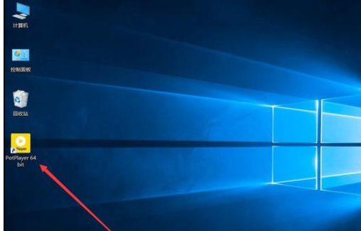 PotPlayer关闭自动播放下一集的操作教程