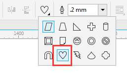 CorelDraw X4制作扑克牌红桃的操作步骤