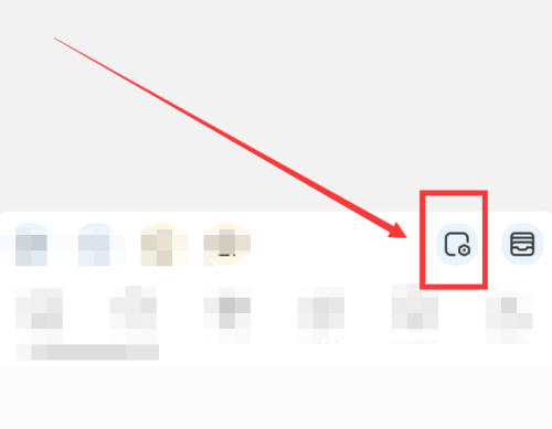 触漫怎么删除漫画页?触漫删除漫画页教程