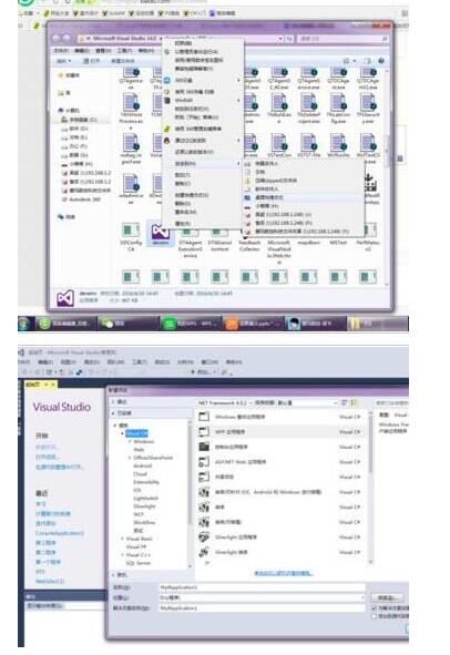visual Studio窗口界面变成黑色很多功能不见了的解决方法