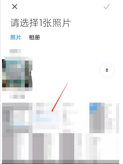 讯飞输入法去哪自定义皮肤 讯飞输入法设置个性化皮肤方法