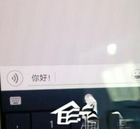 很皮语音包如何使用？很皮语音包使用方法(3)