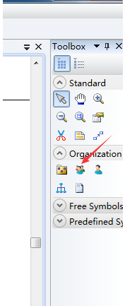 Power Designer中组织结构图的设计方法步骤