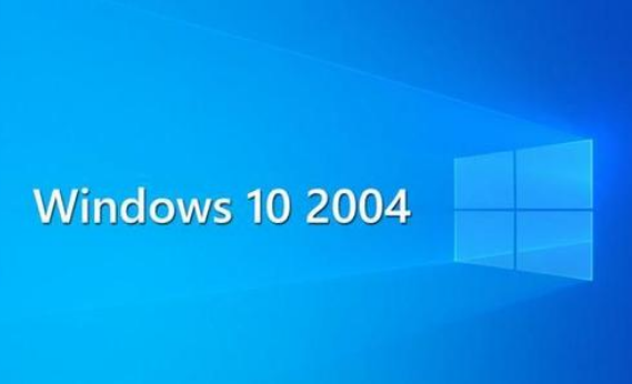 win102004版本卡顿怎么办?win102004版本卡顿的解决教程