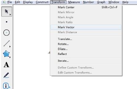 几何画板绘制有方向的线段的操作教程