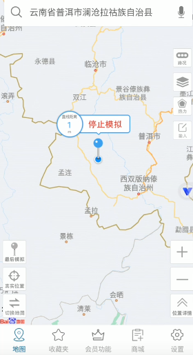 光速虚拟机怎么改王者荣耀战区？光速虚拟机改王者荣耀战区操作步骤