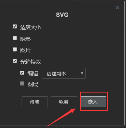 Vscode如何绘制流程图？visual studio code绘制流程图的方法