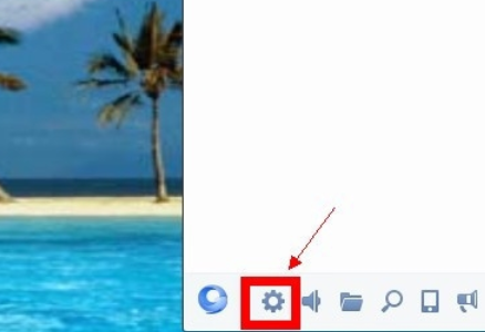 企业QQ设置其他邮件提醒的操作教程