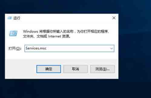 win10开启arp防火墙的操作流程