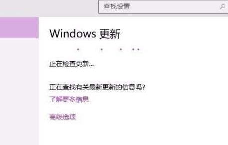 WIN10更新出错提示0x8024000b怎么办 出错提示0x8024000b的解决技巧