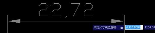 AutoCAD2013标注尺寸的详细步骤