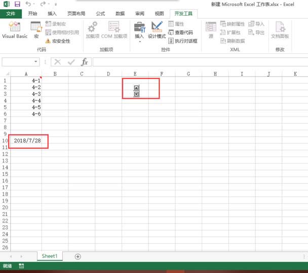 Excel制作时间控制按钮的操作方法