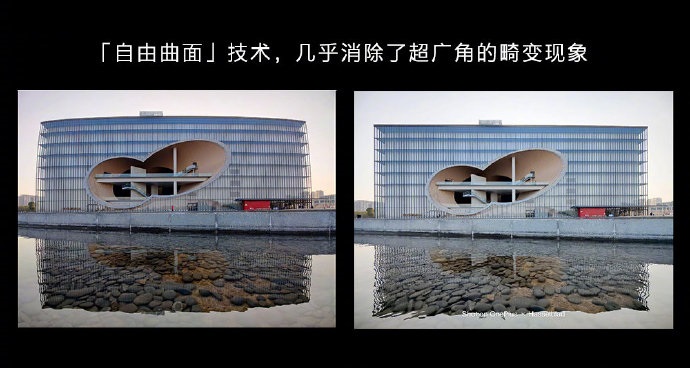 一加9拍照怎么样 一加9拍照介绍