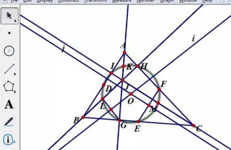 如何在几何画板中绘制九点圆
