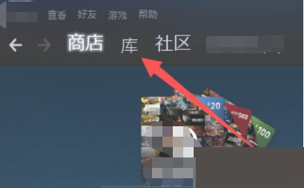 EA游戏平台怎么验证游戏完整？EA游戏平台验证游戏完整教程
