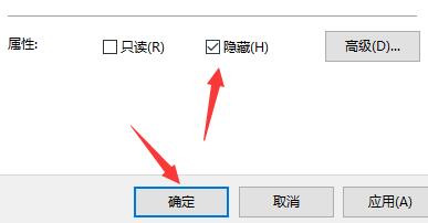 Win11怎么隐藏游戏?Win11隐藏游戏方法介绍