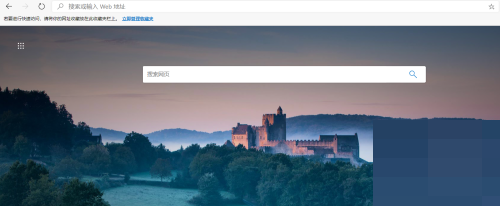 microsoft edge怎么关闭背景图片?microsoft edge关闭背景图片方法